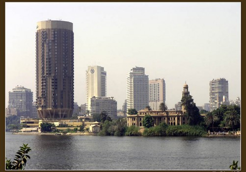 45. Kairski internacionalni sajam knjiga