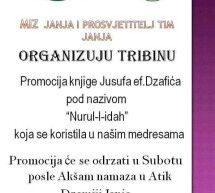 Promocija knjige Nuru-l-idah