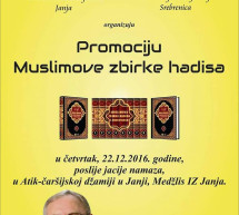 Promocija Muslimove zbirke hadisa (22.12.2016.)