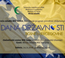 Dan Državnosti Bosne i Hercegovine
